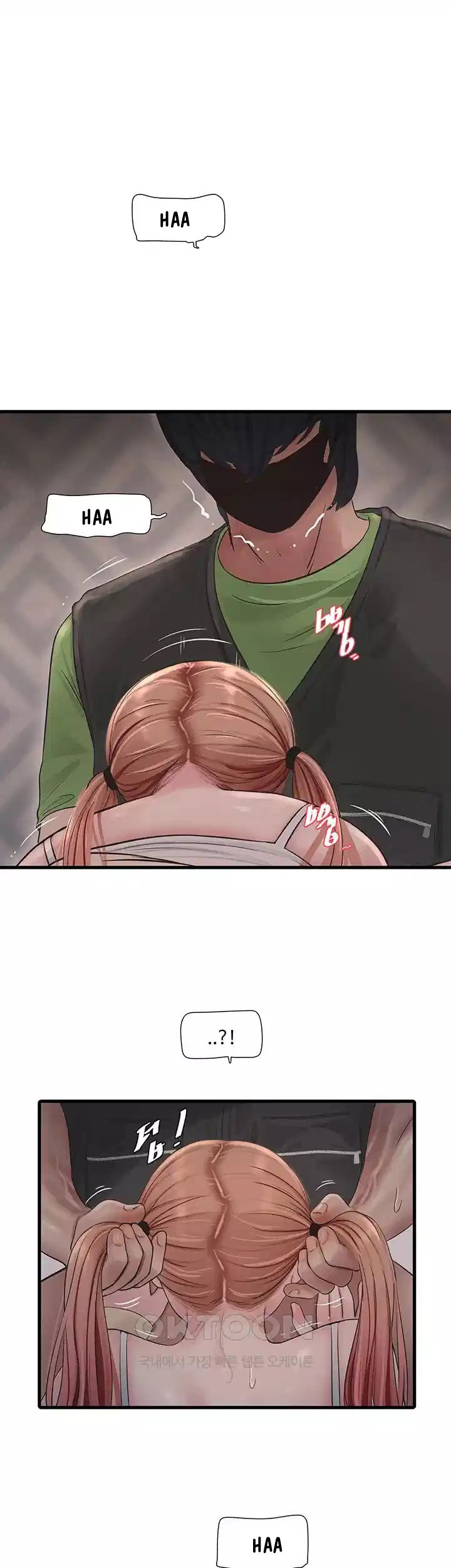 The Hole Diary: Chapter chapter-52 - Page 21