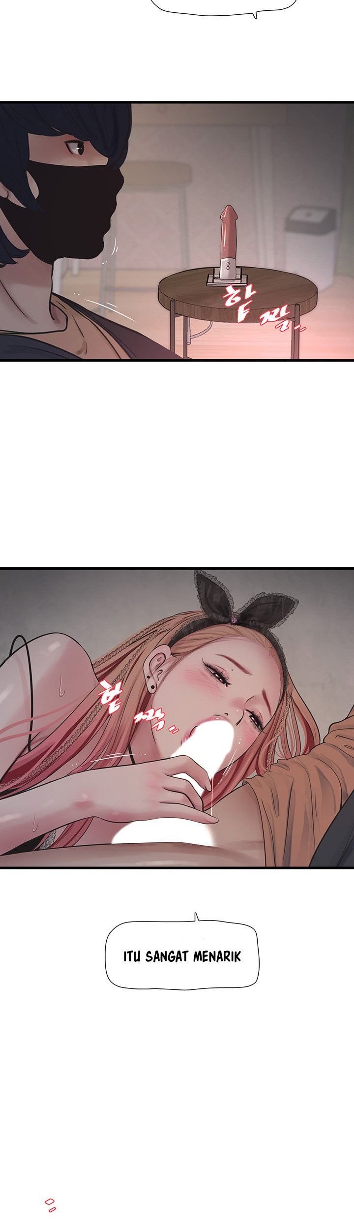 The Hole Diary: Chapter chapter-54 - Page 3