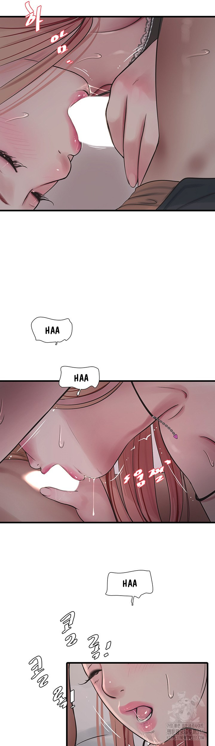 The Hole Diary: Chapter chapter-54 - Page 4