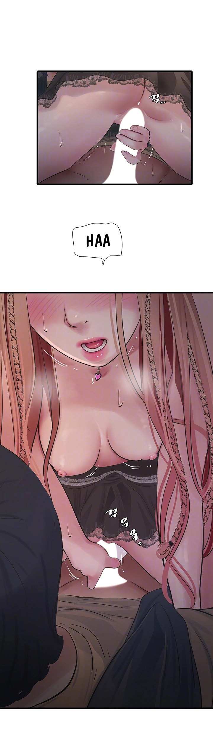 The Hole Diary: Chapter chapter-54 - Page 7