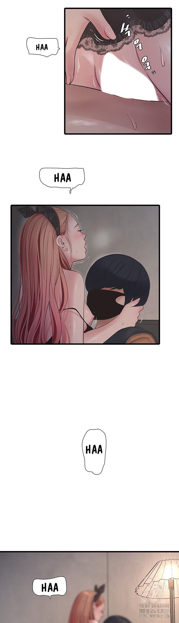The Hole Diary: Chapter chapter-54 - Page 8