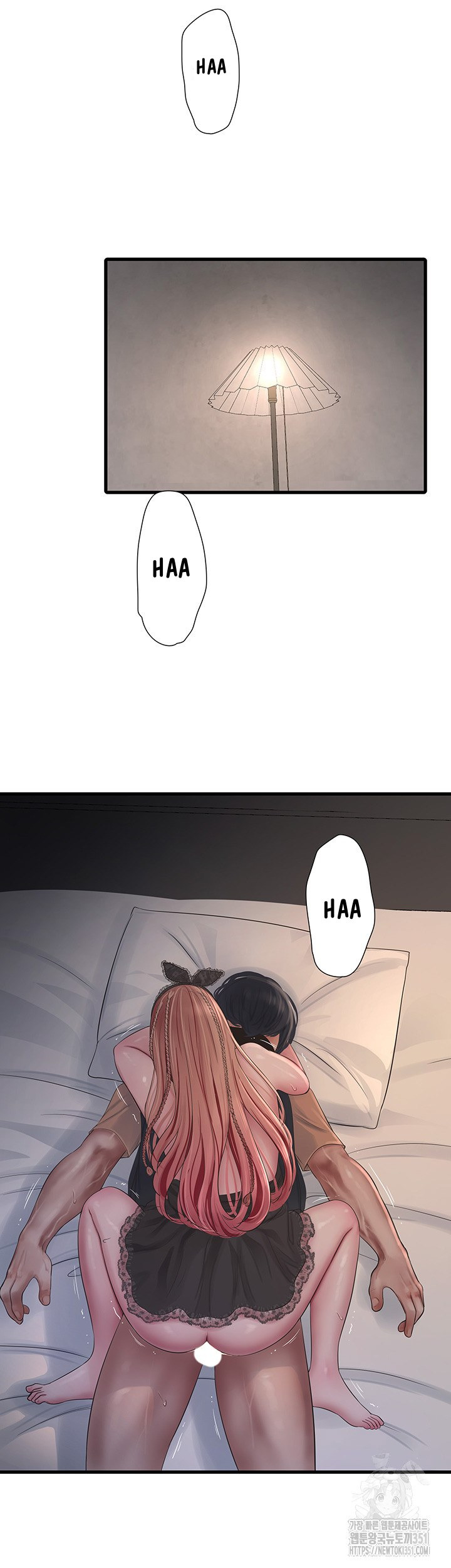 The Hole Diary: Chapter chapter-54 - Page 17