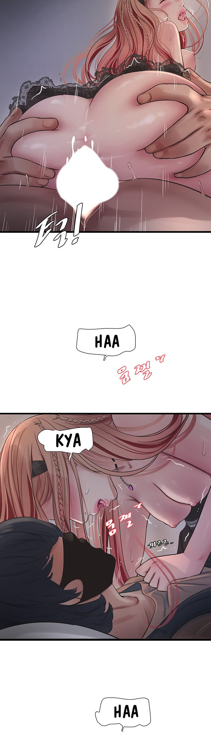 The Hole Diary: Chapter chapter-54 - Page 25