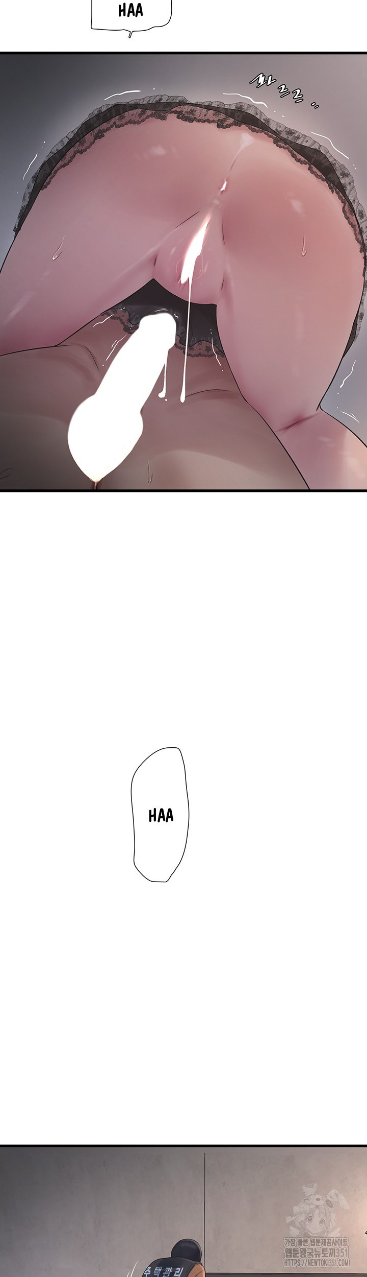 The Hole Diary: Chapter chapter-55 - Page 3