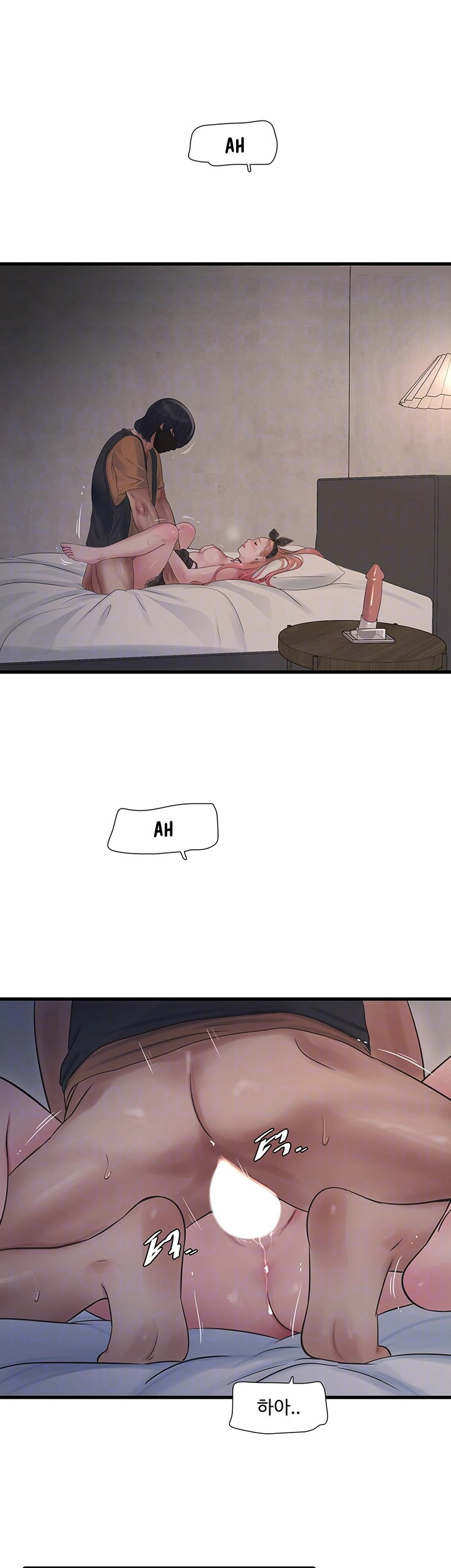 The Hole Diary: Chapter chapter-55 - Page 6