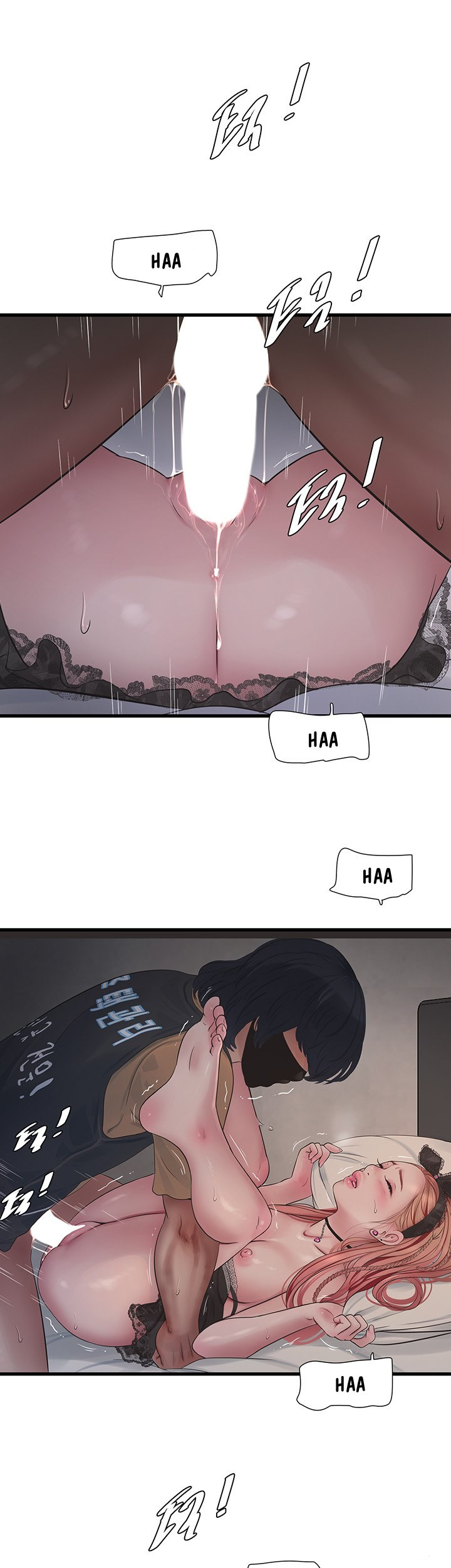The Hole Diary: Chapter chapter-55 - Page 16