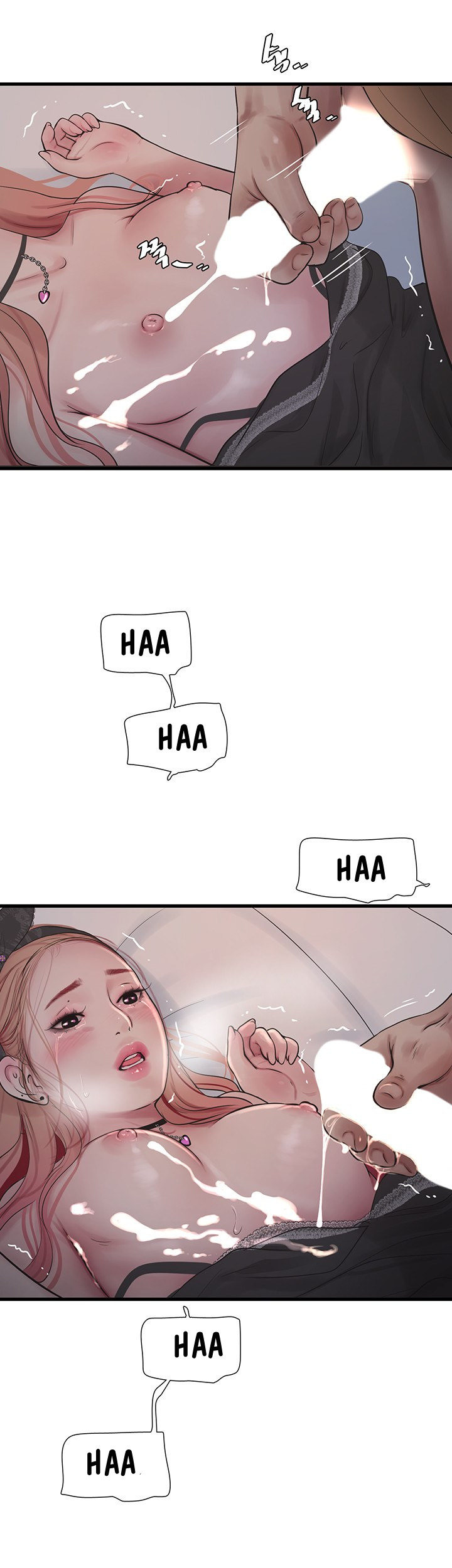 The Hole Diary: Chapter chapter-55 - Page 21