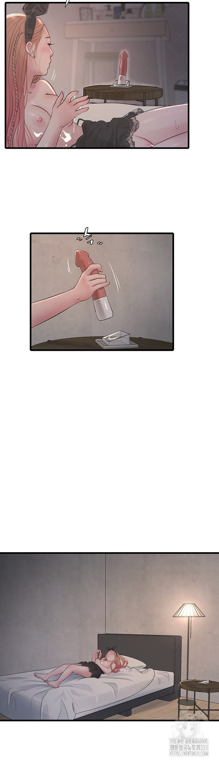 The Hole Diary: Chapter chapter-55 - Page 24