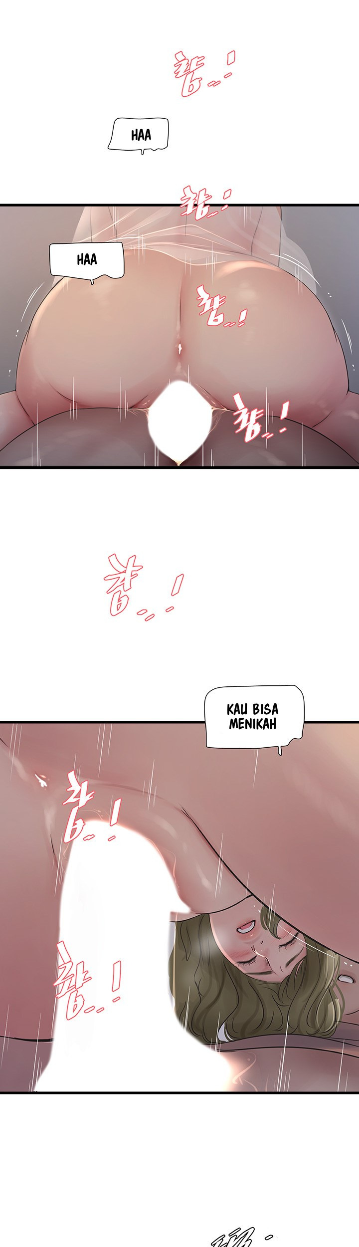 The Hole Diary: Chapter chapter-58 - Page 21