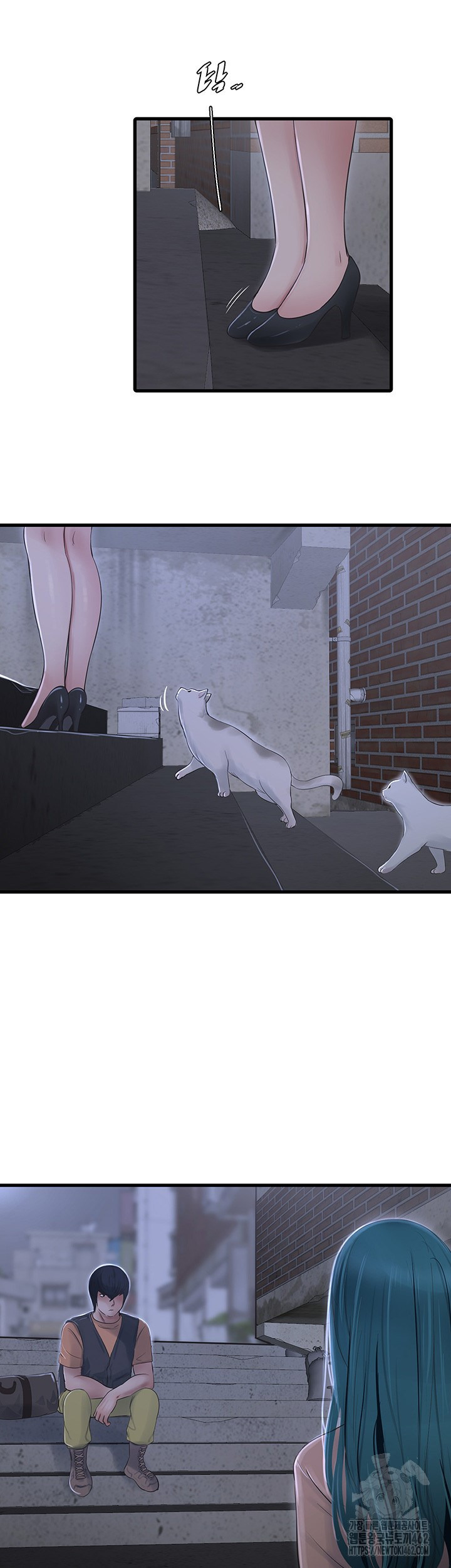 The Hole Diary: Chapter chapter-59 - Page 24