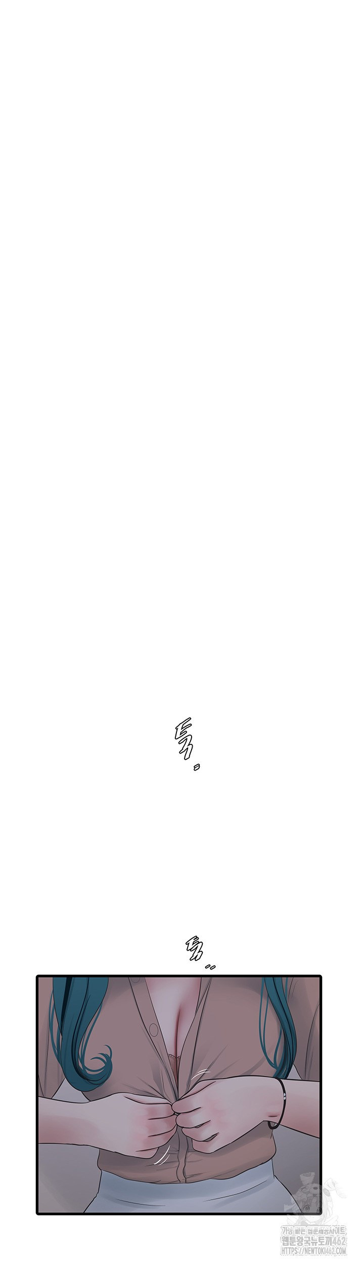 The Hole Diary: Chapter chapter-59 - Page 27