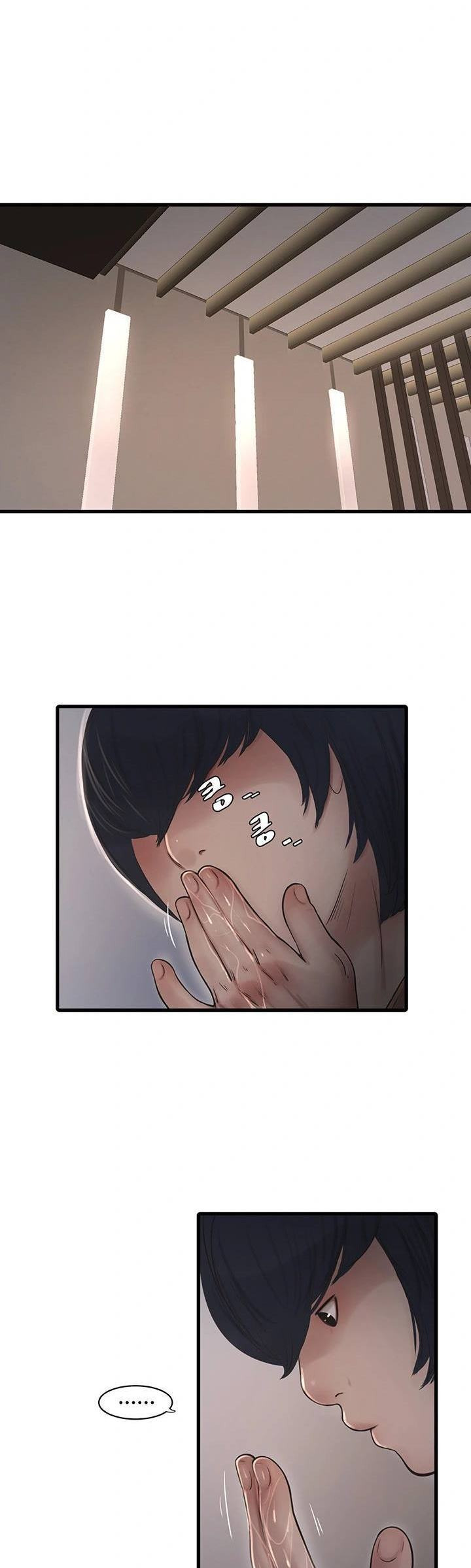 The Hole Diary: Chapter chapter-65 - Page 3