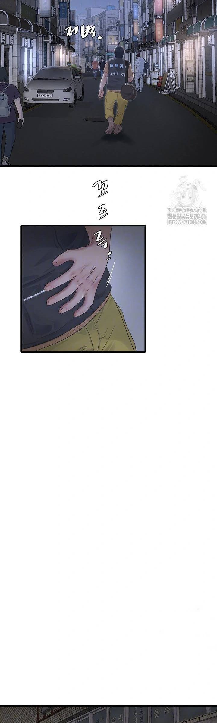 The Hole Diary: Chapter chapter-65 - Page 12