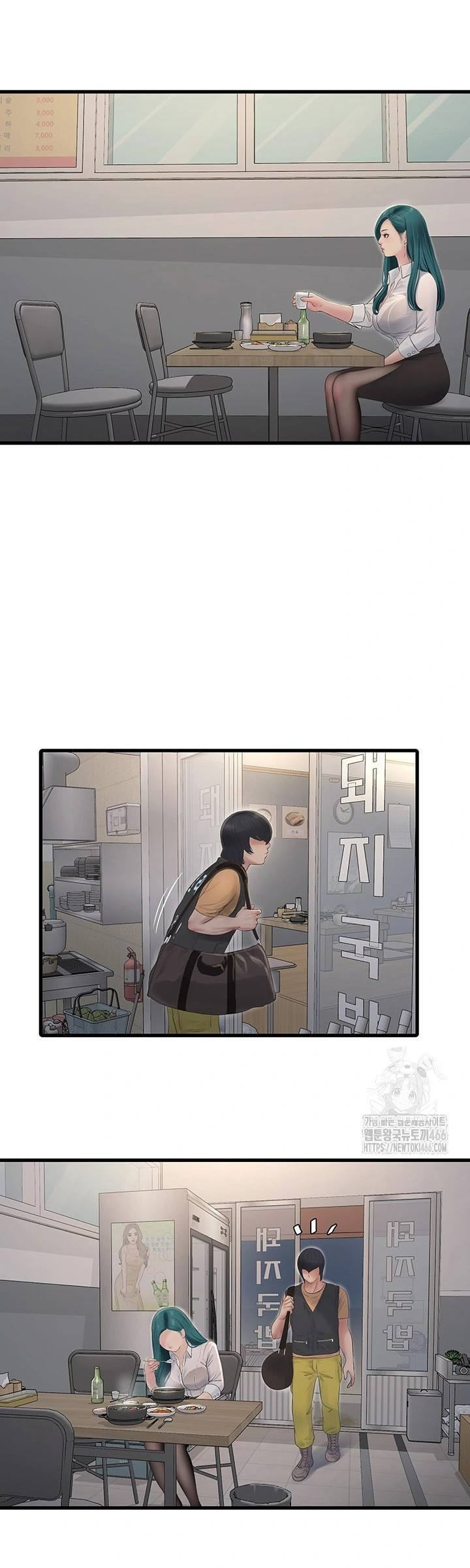 The Hole Diary: Chapter chapter-65 - Page 18