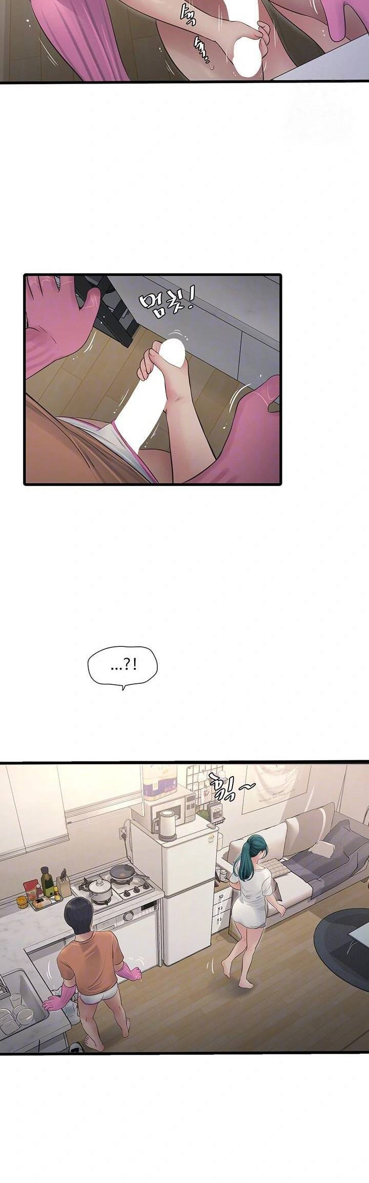The Hole Diary: Chapter chapter-68 - Page 7