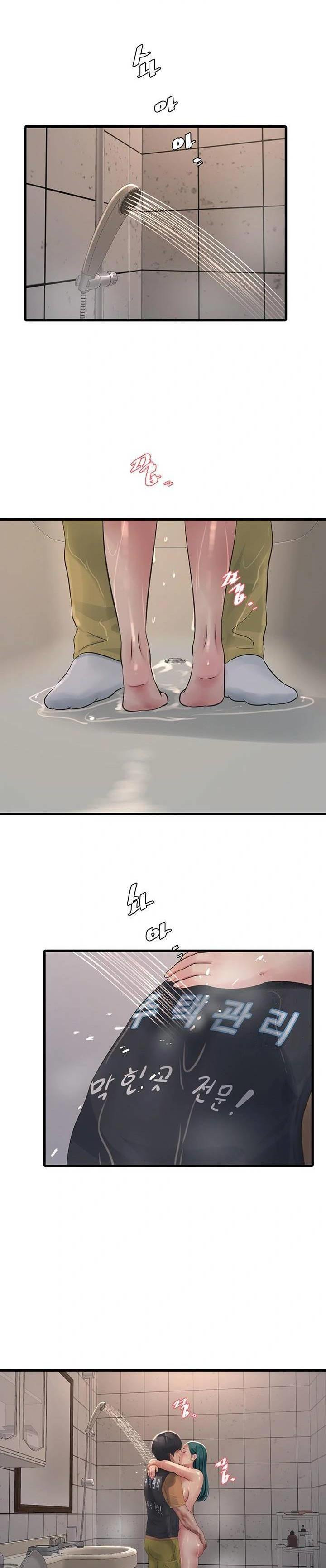 The Hole Diary: Chapter chapter-72 - Page 11