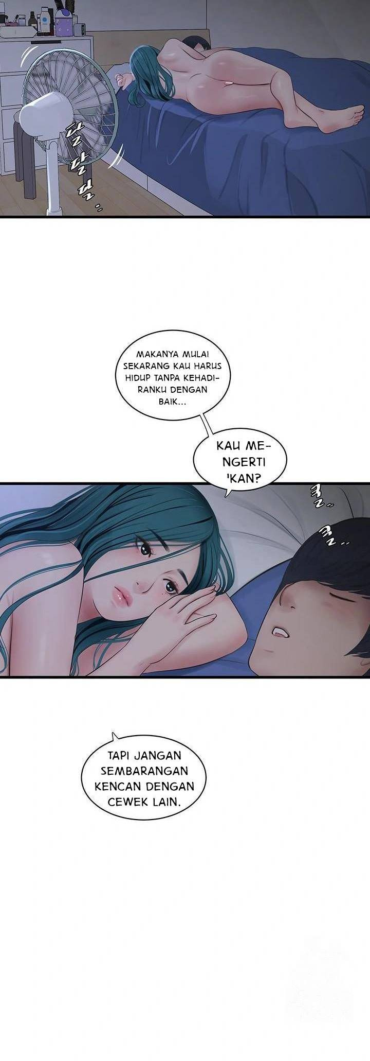 The Hole Diary: Chapter chapter-73 - Page 16