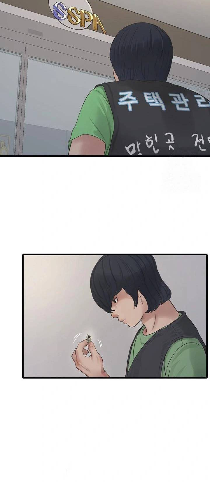 The Hole Diary: Chapter chapter-73 - Page 45