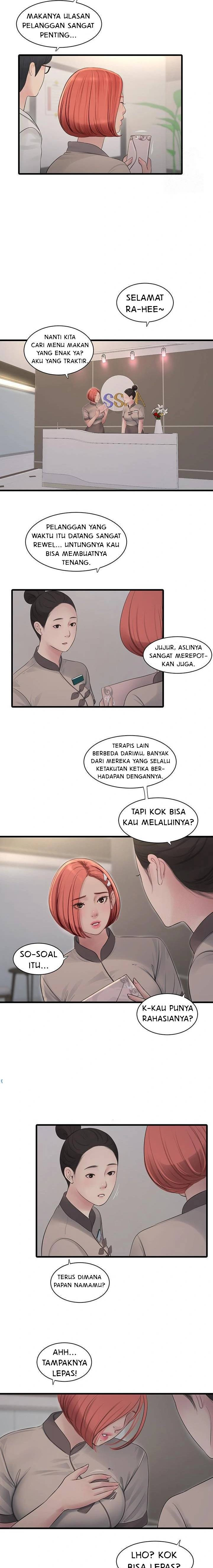 The Hole Diary: Chapter chapter-79 - Page 10