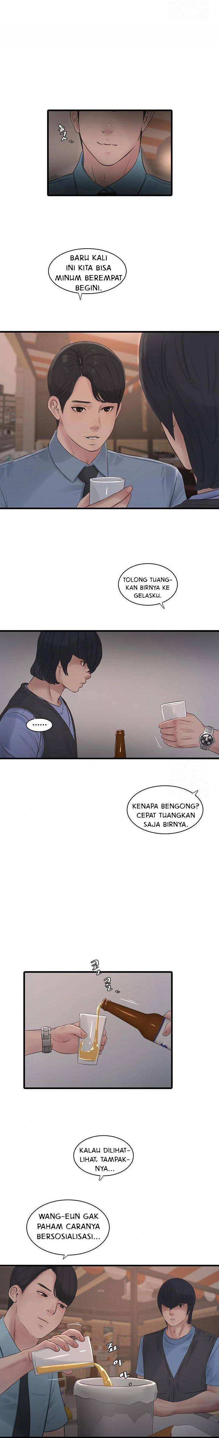 The Hole Diary: Chapter chapter-85 - Page 12