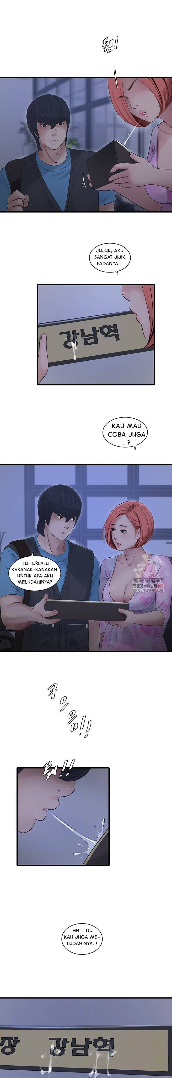 The Hole Diary: Chapter chapter-87 - Page 7