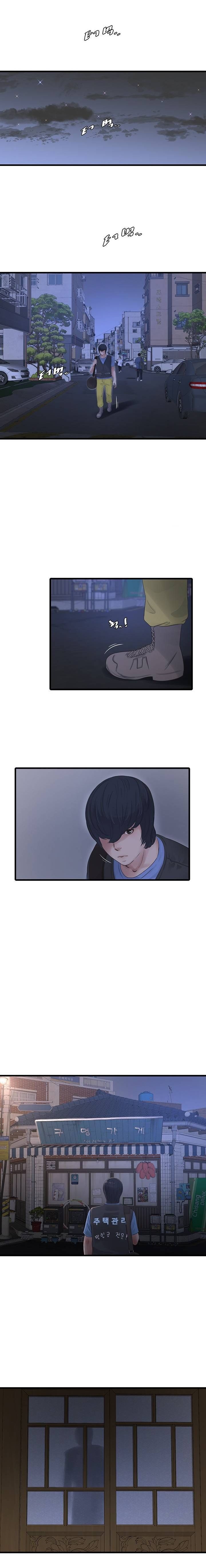 The Hole Diary: Chapter chapter-93 - Page 11