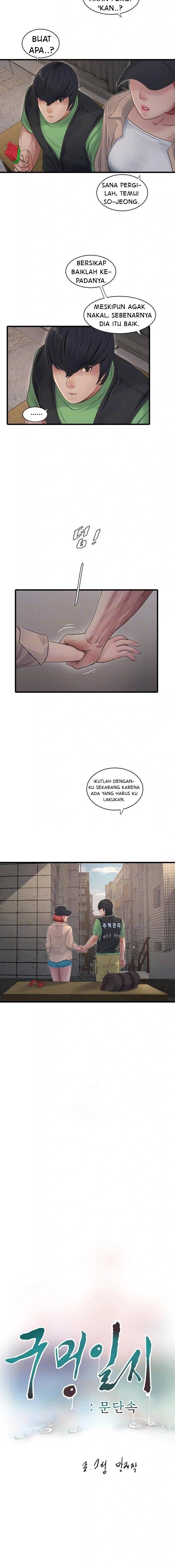 The Hole Diary: Chapter chapter-95 - Page 3