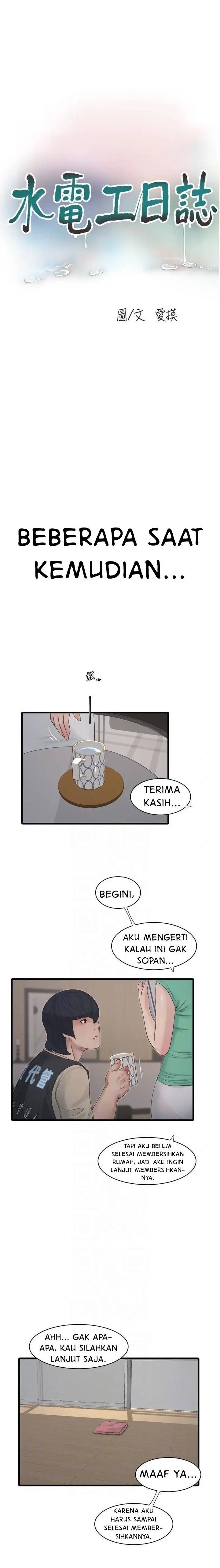 The Hole Diary: Chapter chapter-99 - Page 4