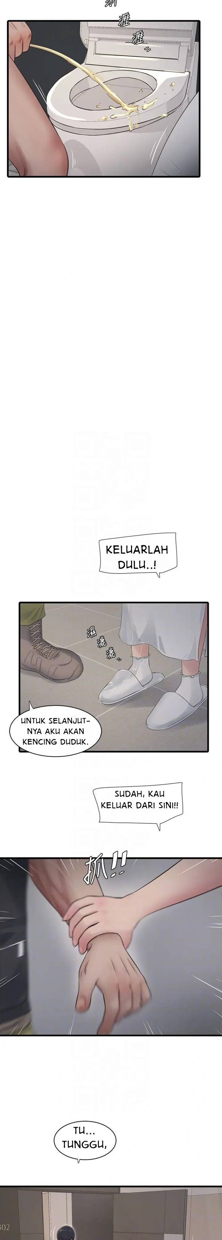 The Hole Diary: Chapter chapter-99 - Page 13
