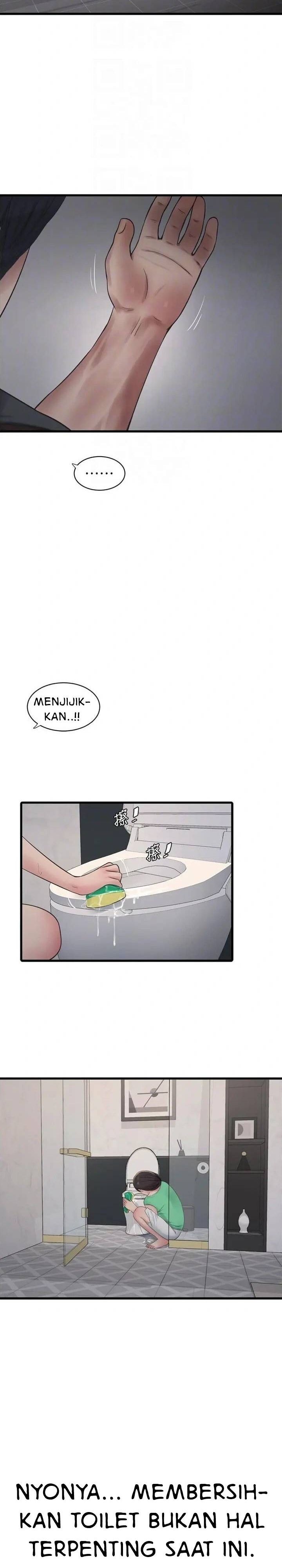 The Hole Diary: Chapter chapter-99 - Page 15