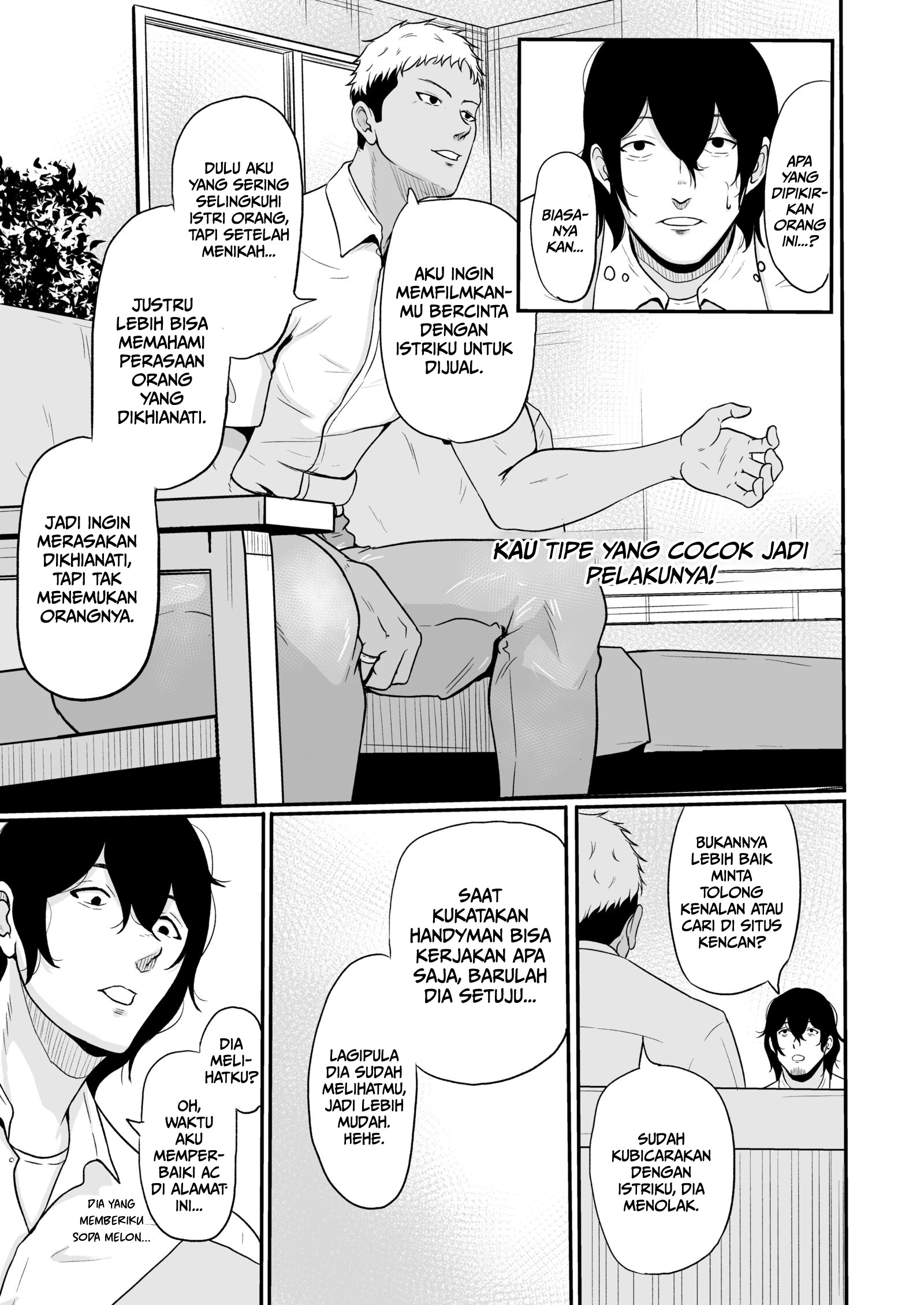 The Homewrecking Handyman: Chapter chapter-1 - Page 7