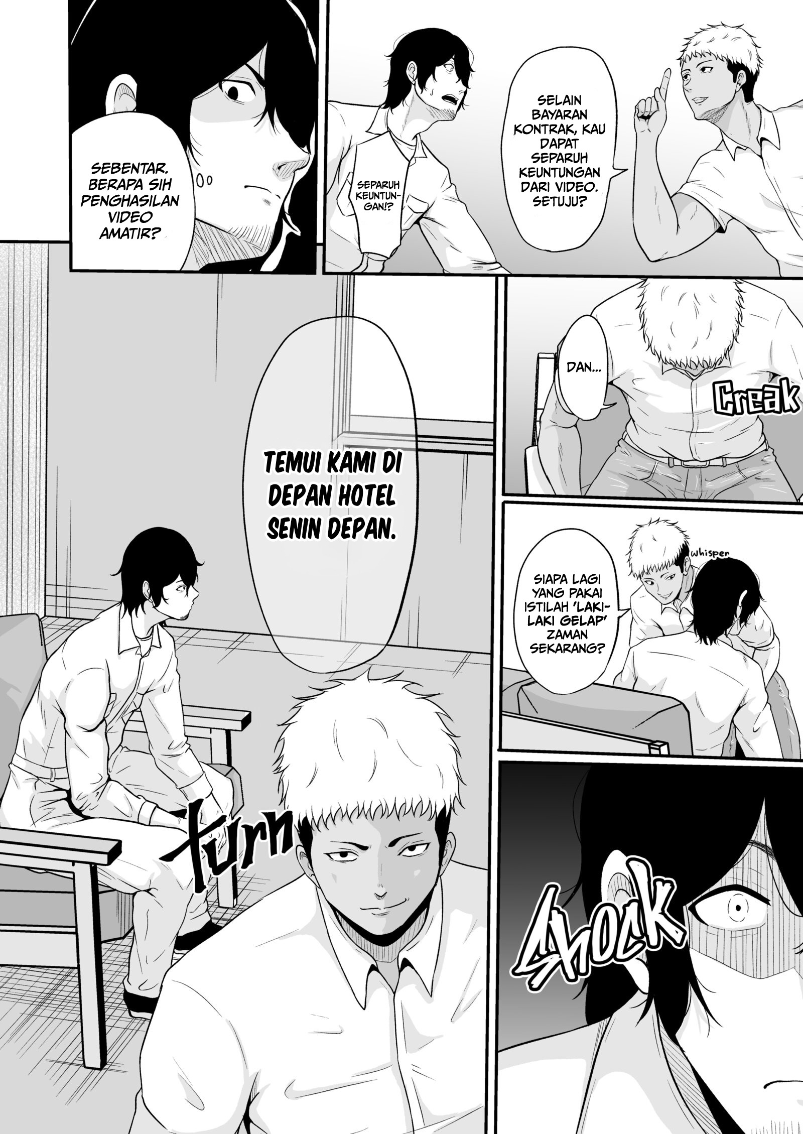 The Homewrecking Handyman: Chapter chapter-1 - Page 8