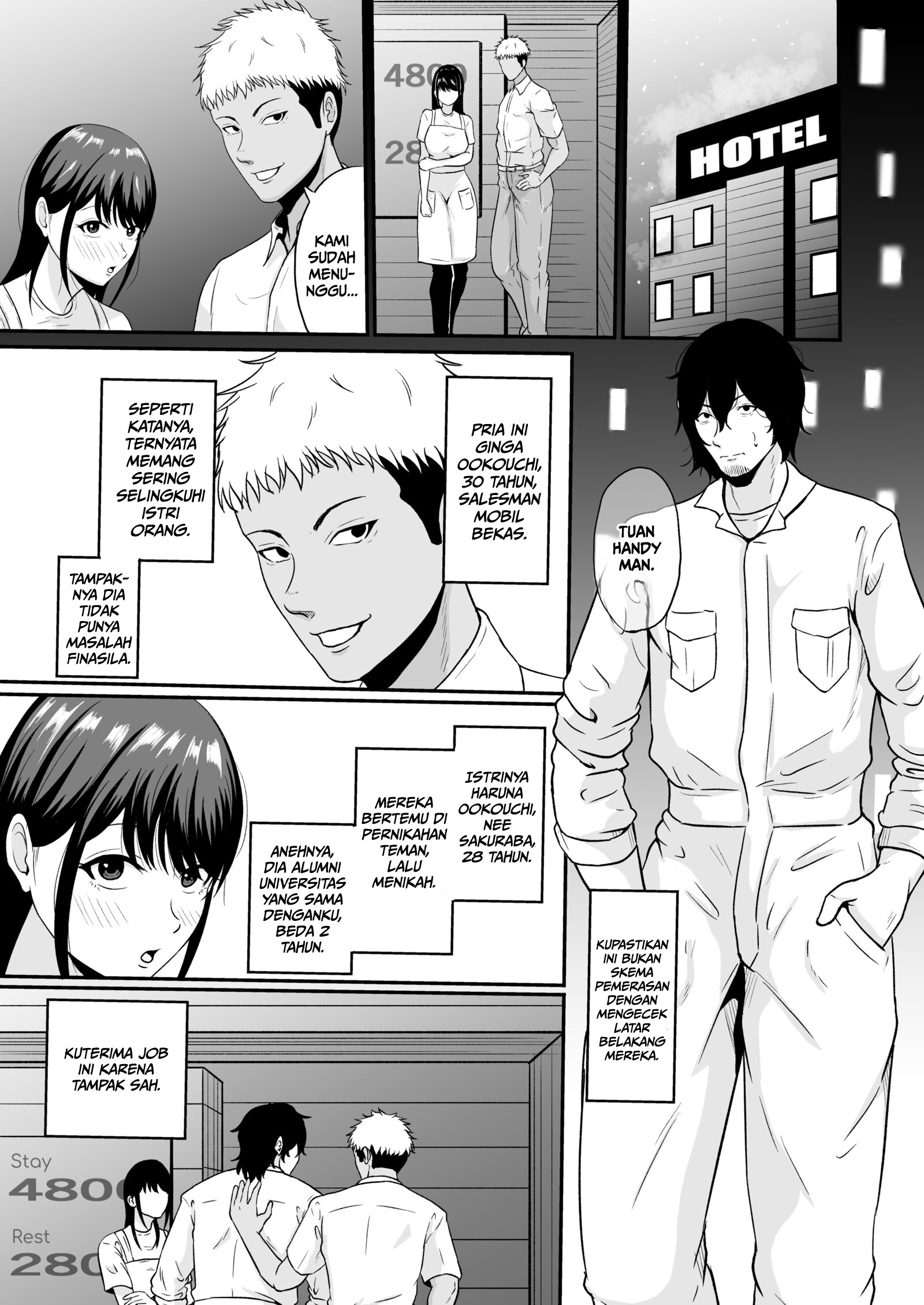 The Homewrecking Handyman: Chapter chapter-1 - Page 9