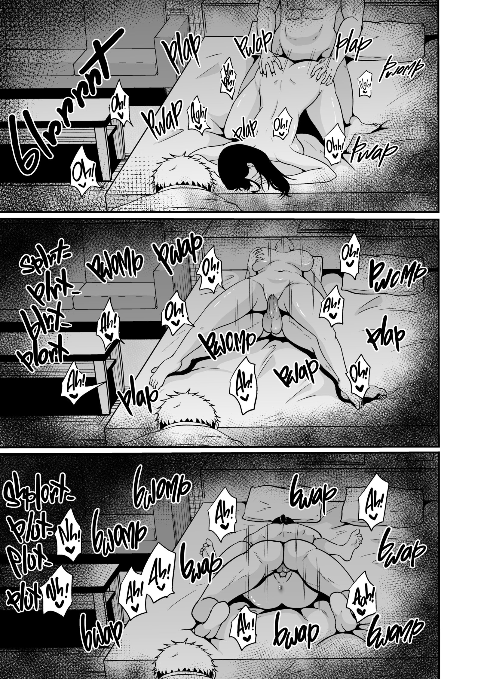 The Homewrecking Handyman: Chapter chapter-1 - Page 33