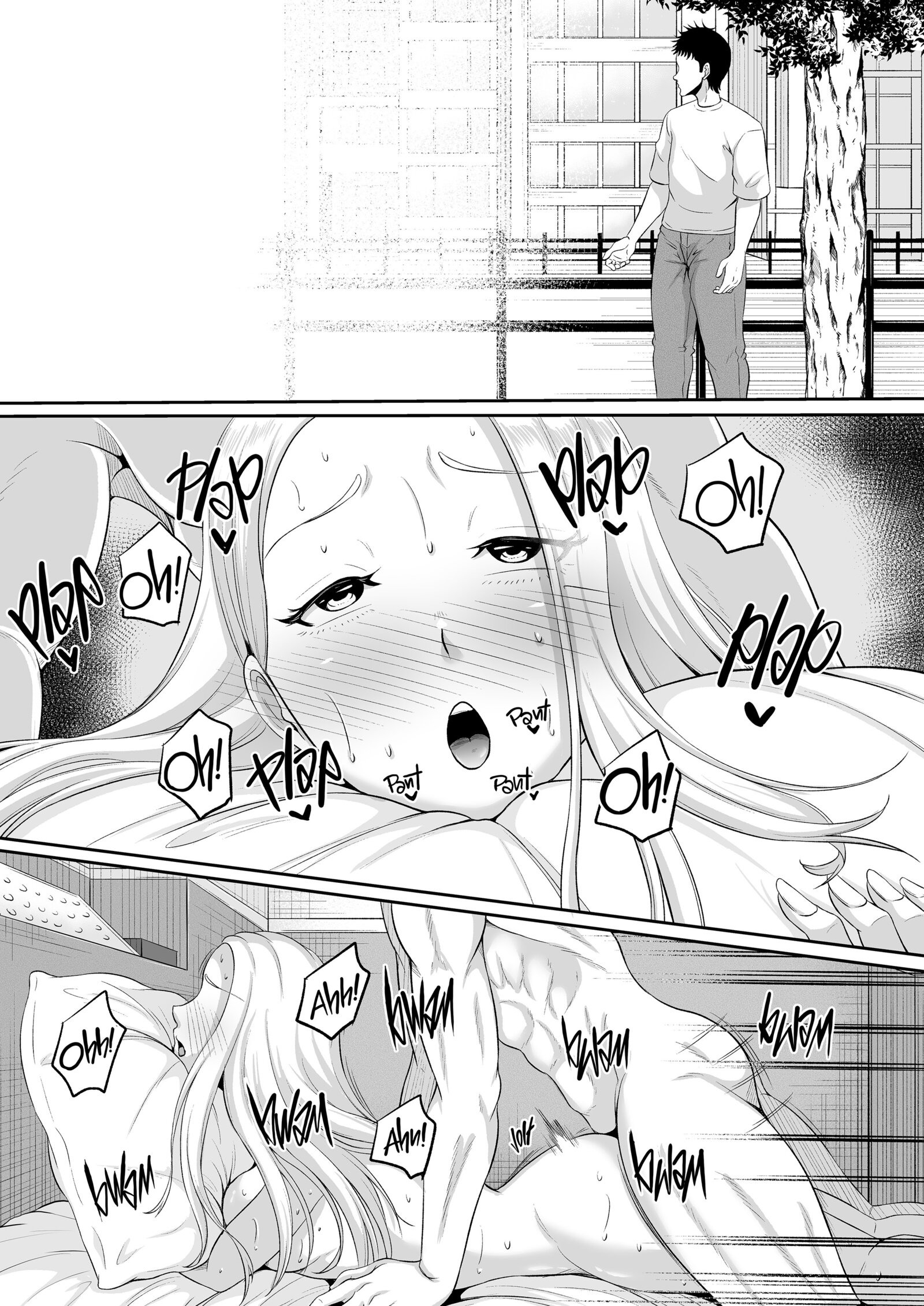 The Homewrecking Handyman: Chapter chapter-2 - Page 27