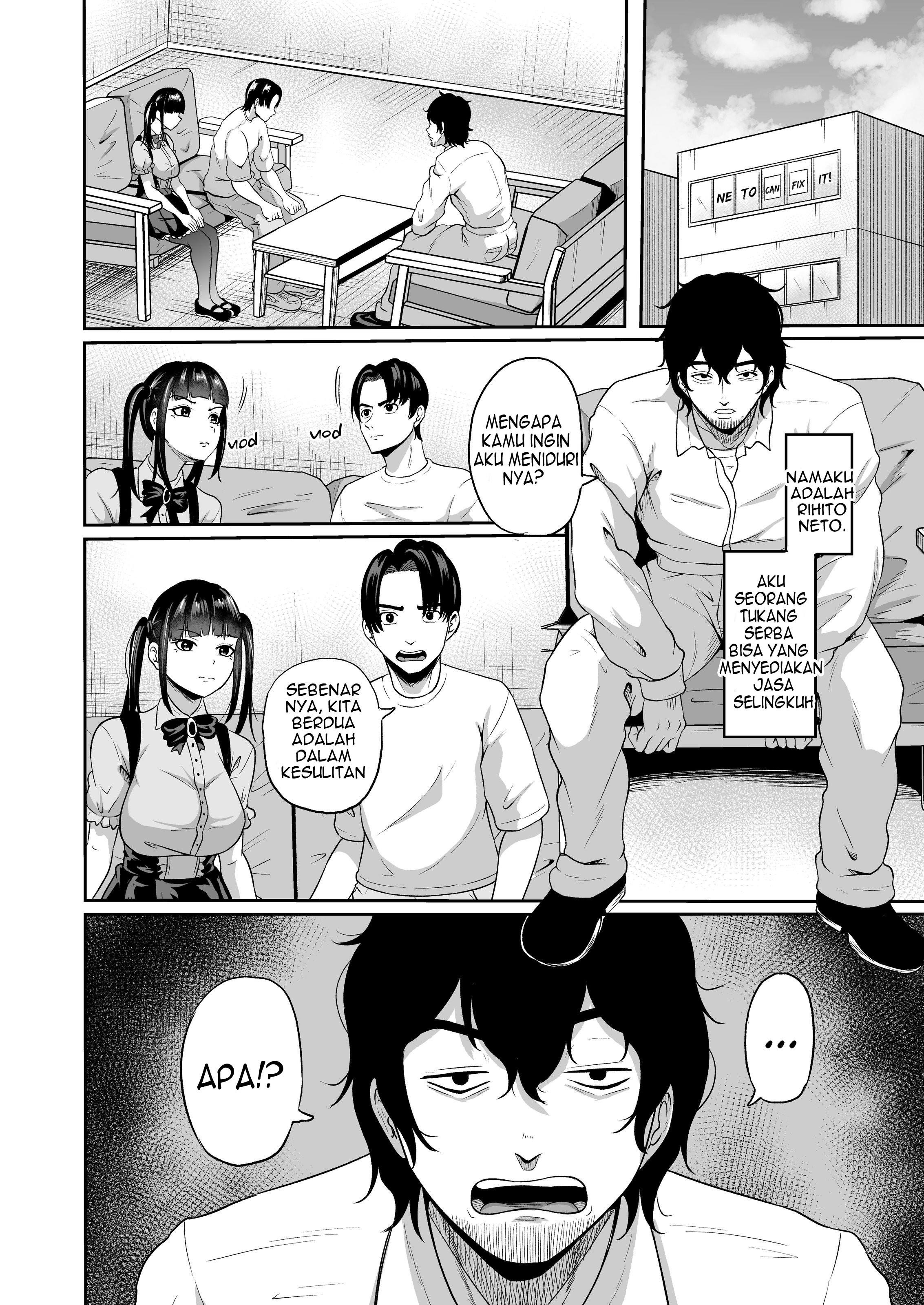The Homewrecking Handyman: Chapter chapter-3 - Page 6