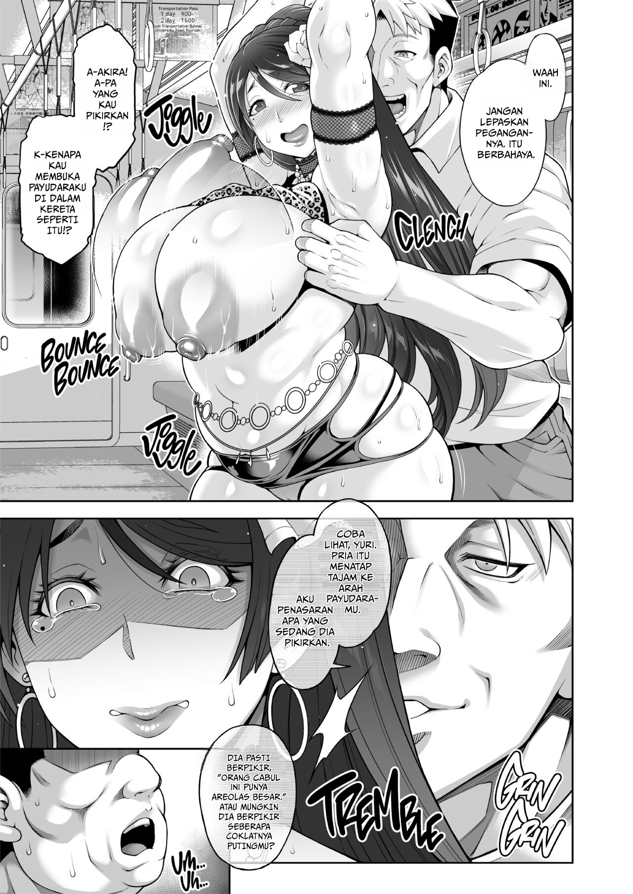 The Hostess of This Esteemed Hot Springs is a Shameless Sex Addict: Chapter chapter-3 - Page 23