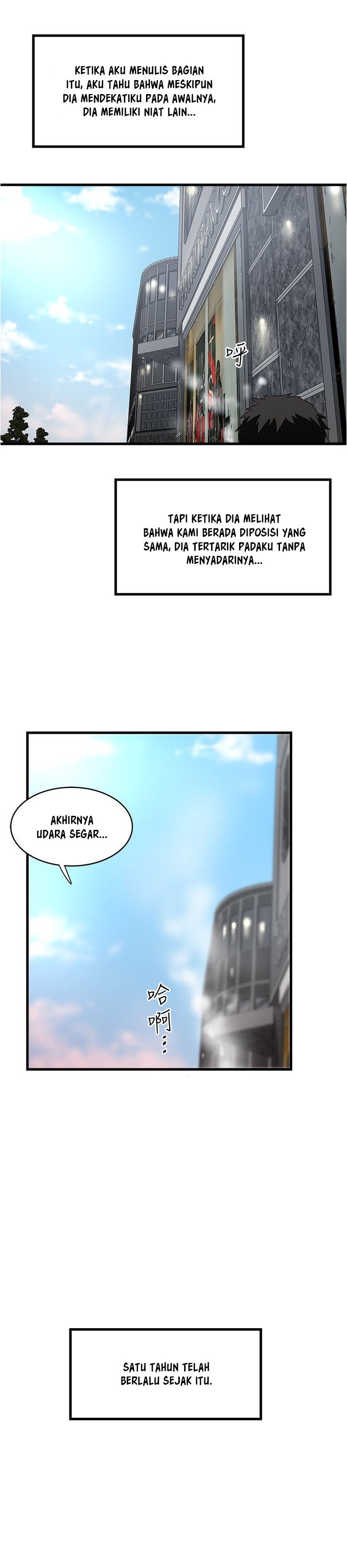 The Housemaid: Chapter chapter-101 - Page 4