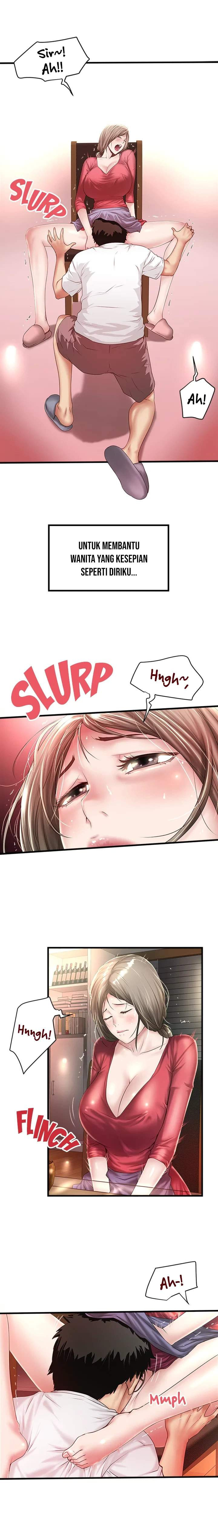 The Housemaid: Chapter chapter-32 - Page 4
