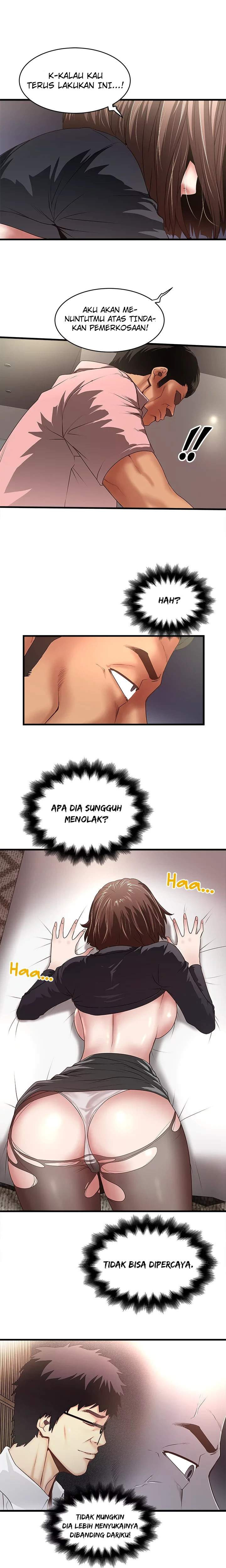 The Housemaid: Chapter chapter-37 - Page 11