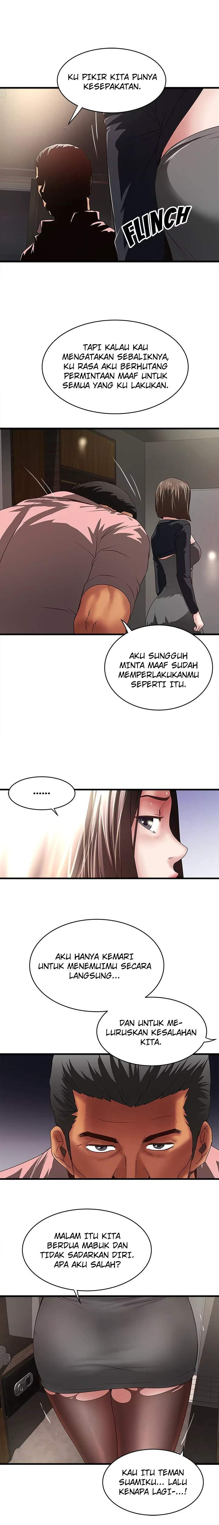 The Housemaid: Chapter chapter-37 - Page 15
