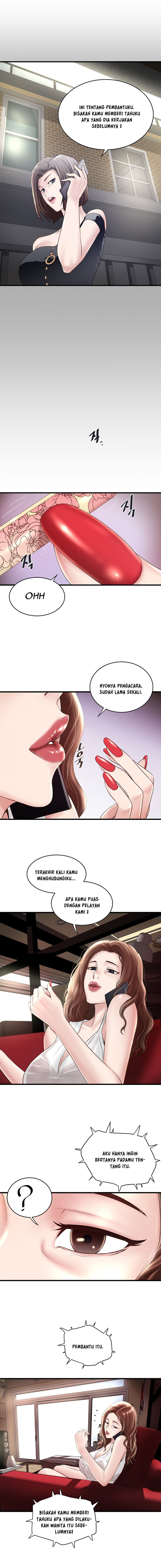 The Housemaid: Chapter chapter-46 - Page 4