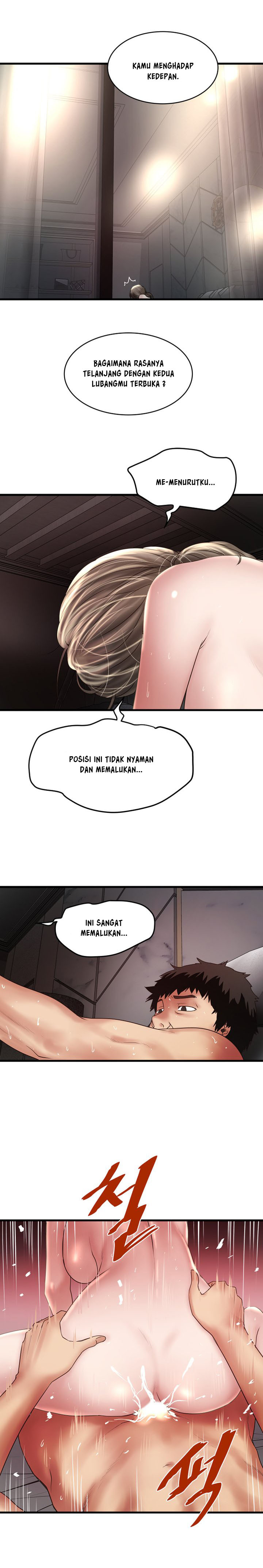 The Housemaid: Chapter chapter-47 - Page 8