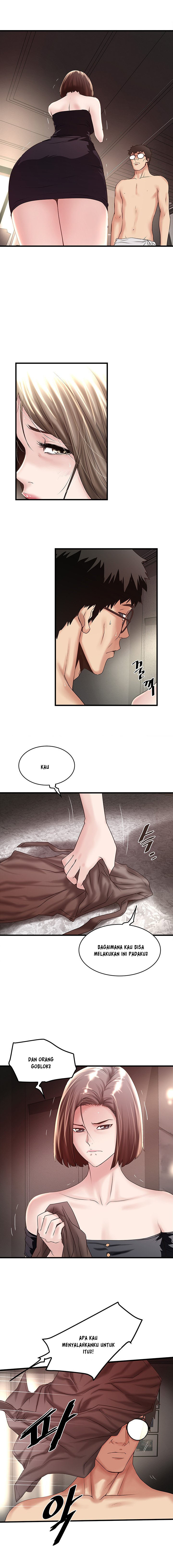 The Housemaid: Chapter chapter-48 - Page 5