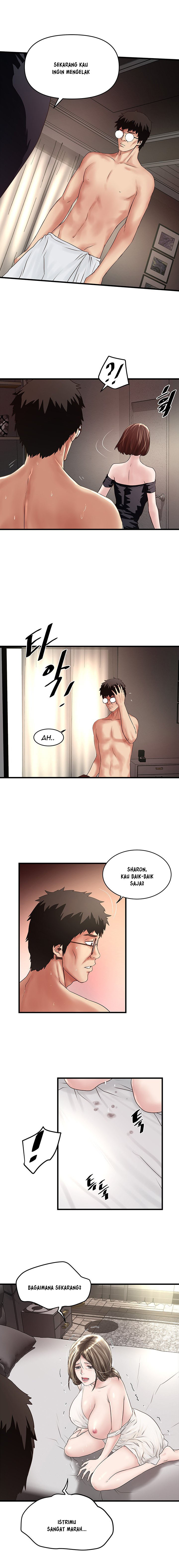 The Housemaid: Chapter chapter-48 - Page 7