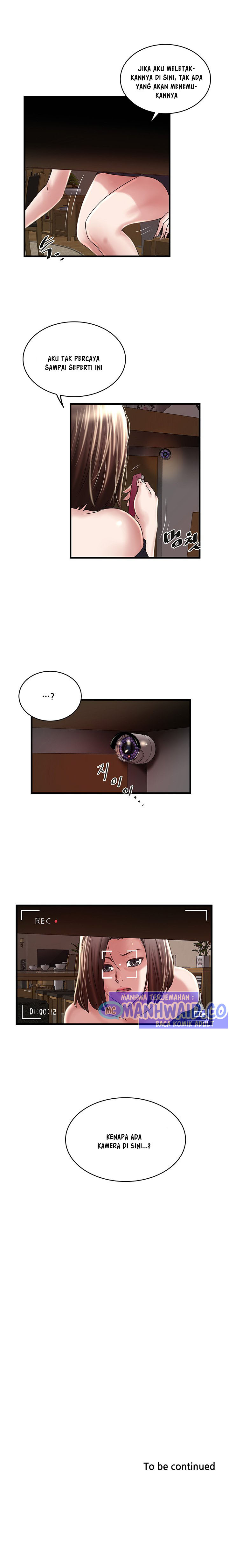 The Housemaid: Chapter chapter-48 - Page 17