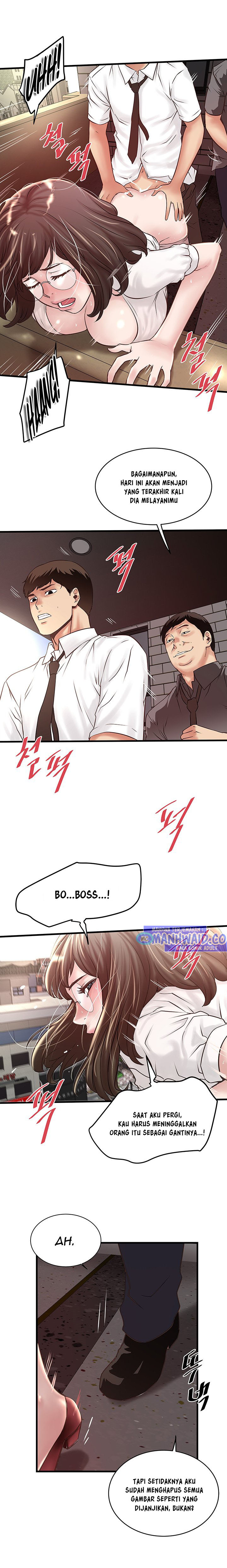 The Housemaid: Chapter chapter-49 - Page 5