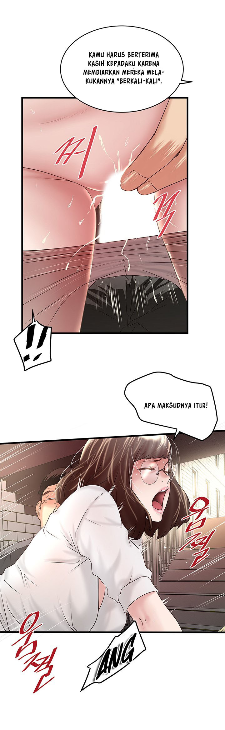 The Housemaid: Chapter chapter-49 - Page 6