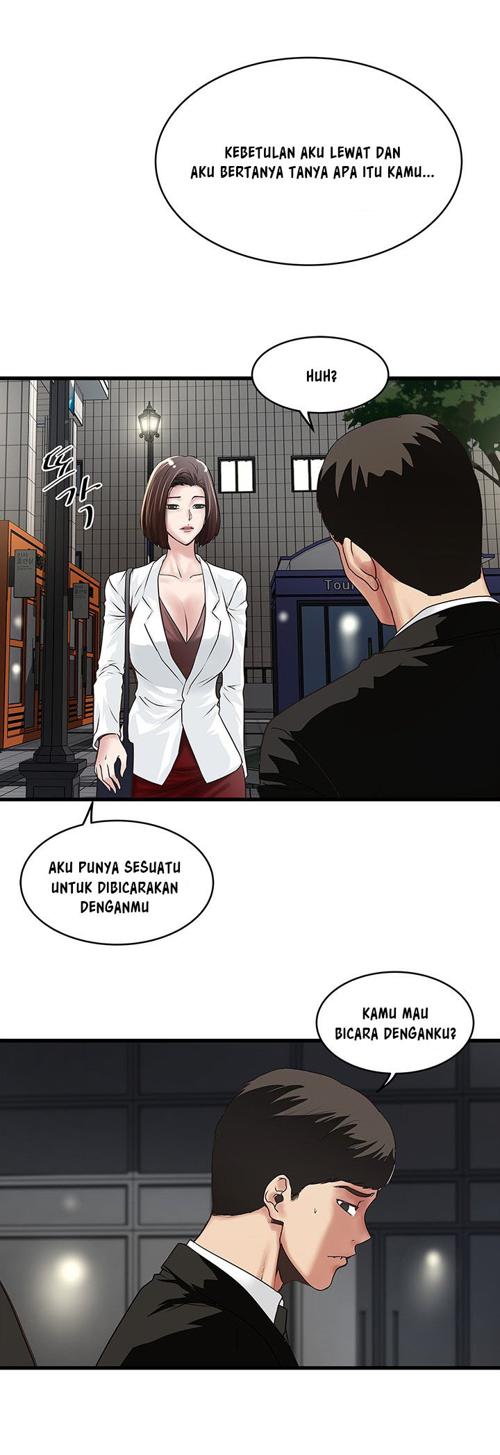 The Housemaid: Chapter chapter-49 - Page 11