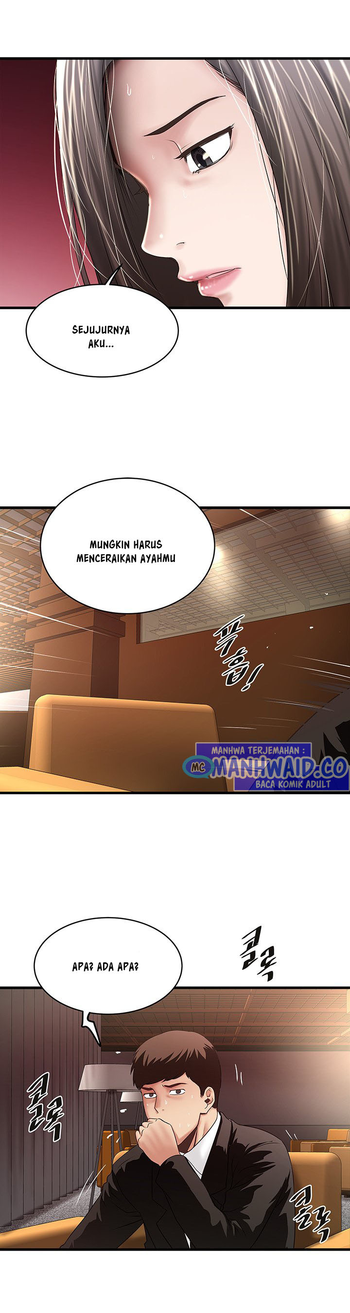 The Housemaid: Chapter chapter-49 - Page 17